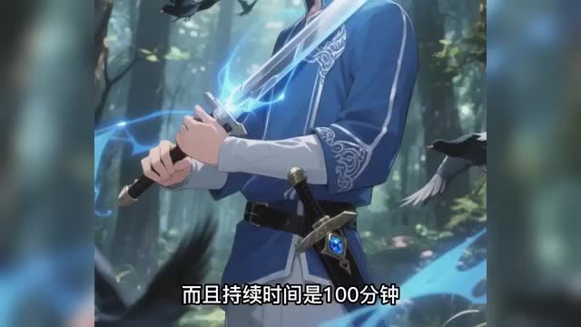 普攻暴击练级 EP.6