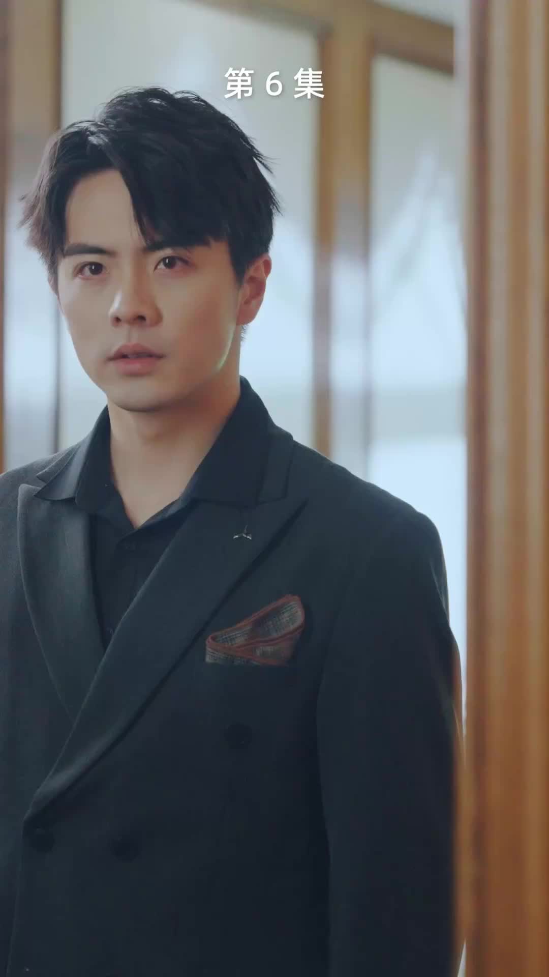 ตอนที่ 6