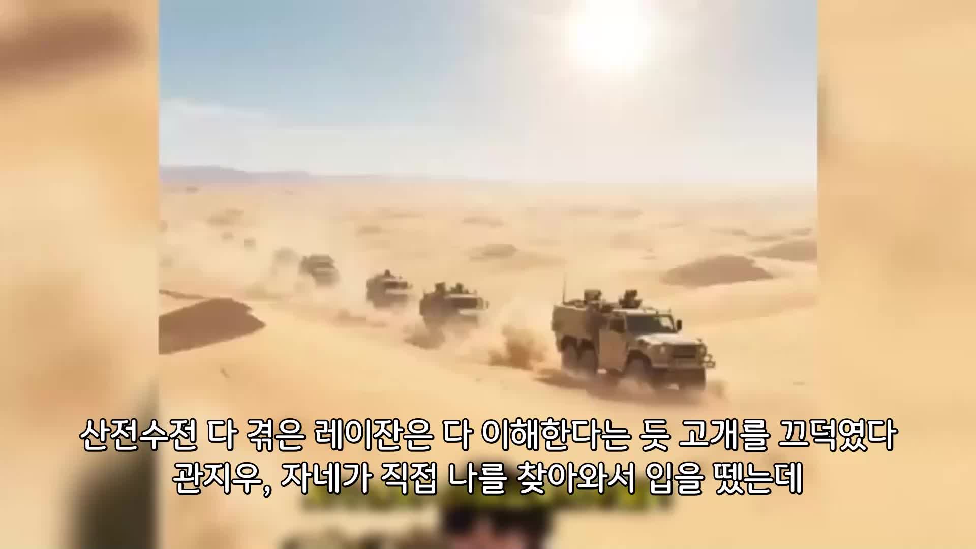 152회