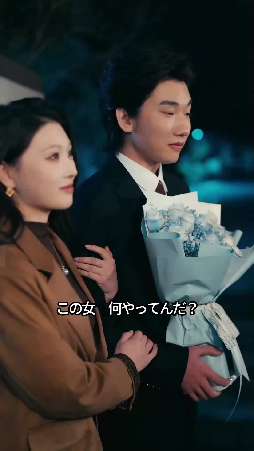 美人社長のワンタッチで本音全開！ EP.6