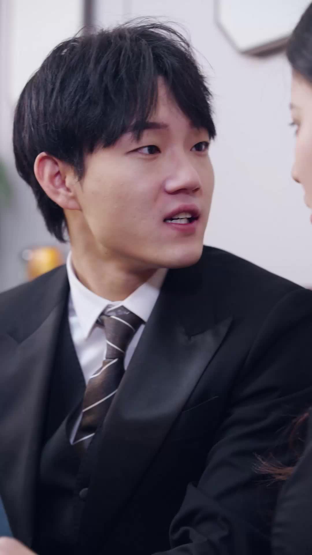 ตอนที่ 20