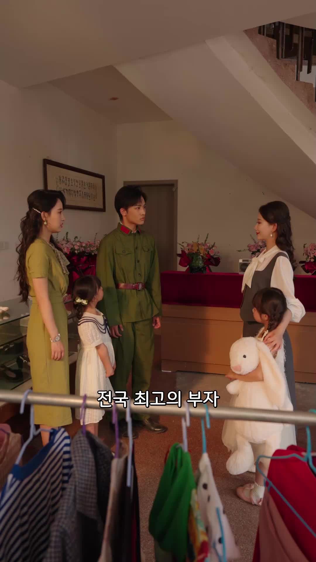 51회