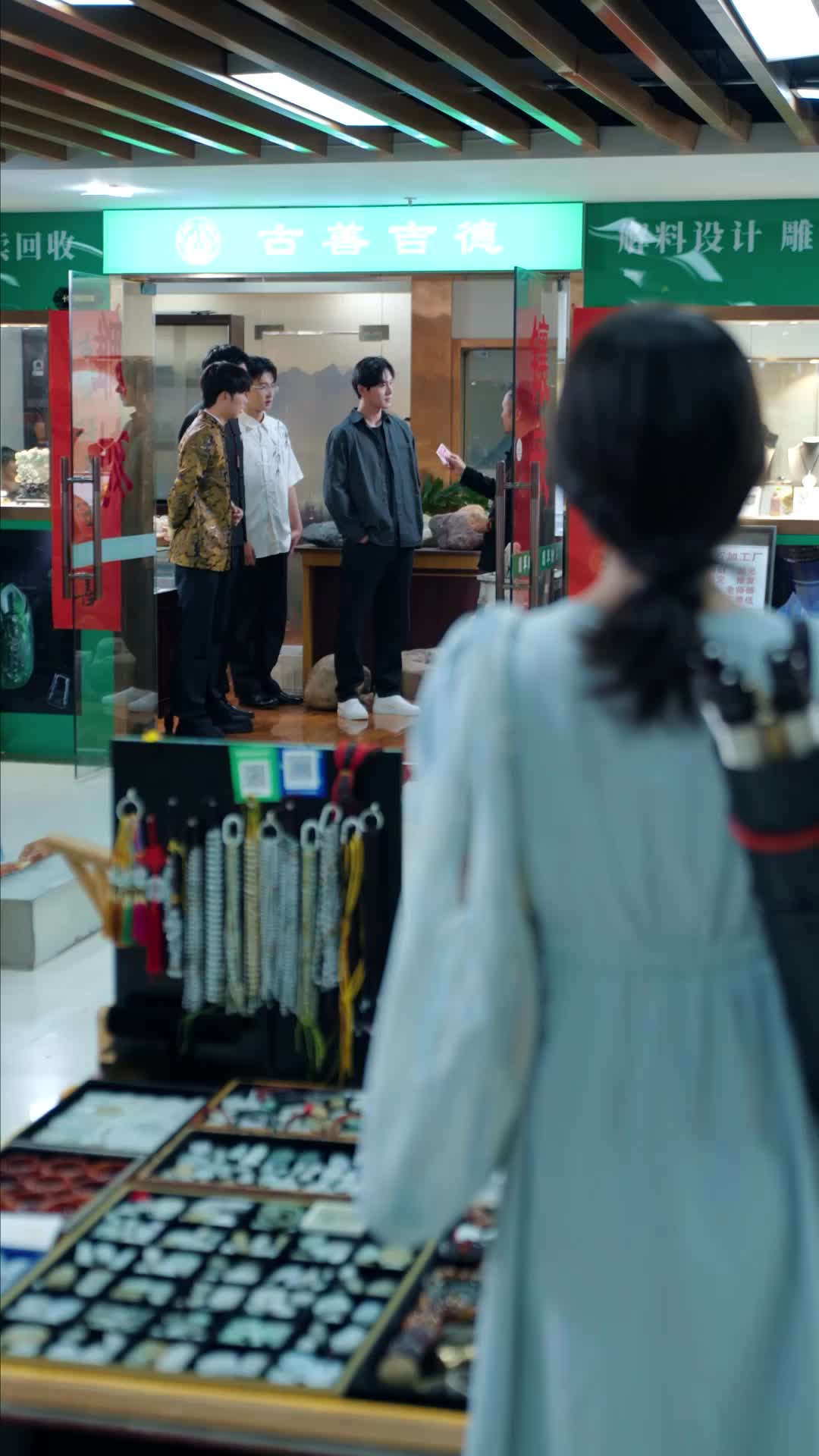 金仙下凡，从治好哑巴妻子开始 EP.10