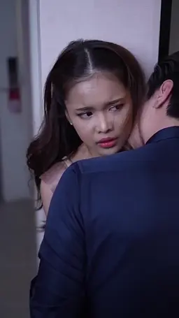 ตอนที่ 2