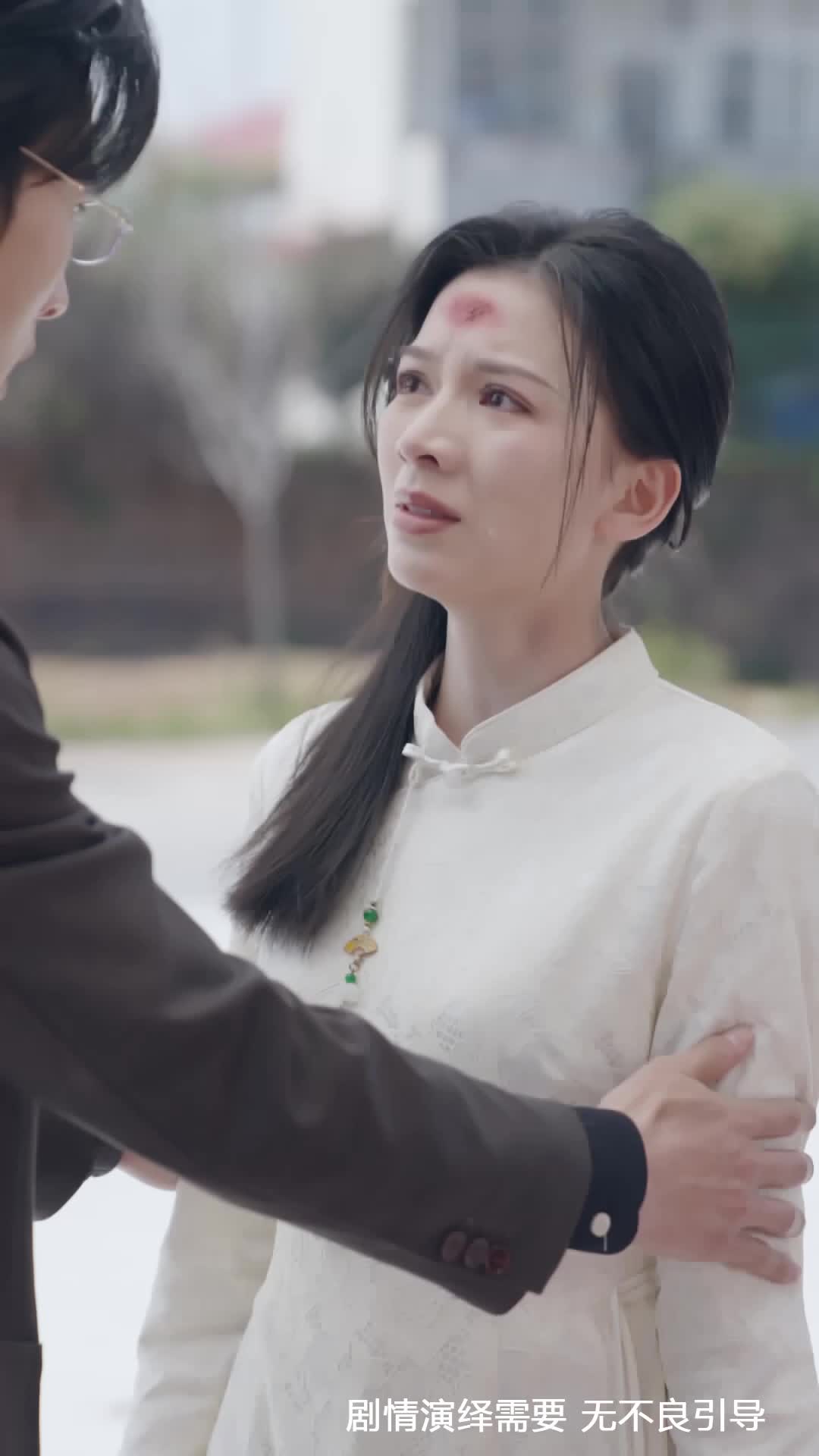 第24集