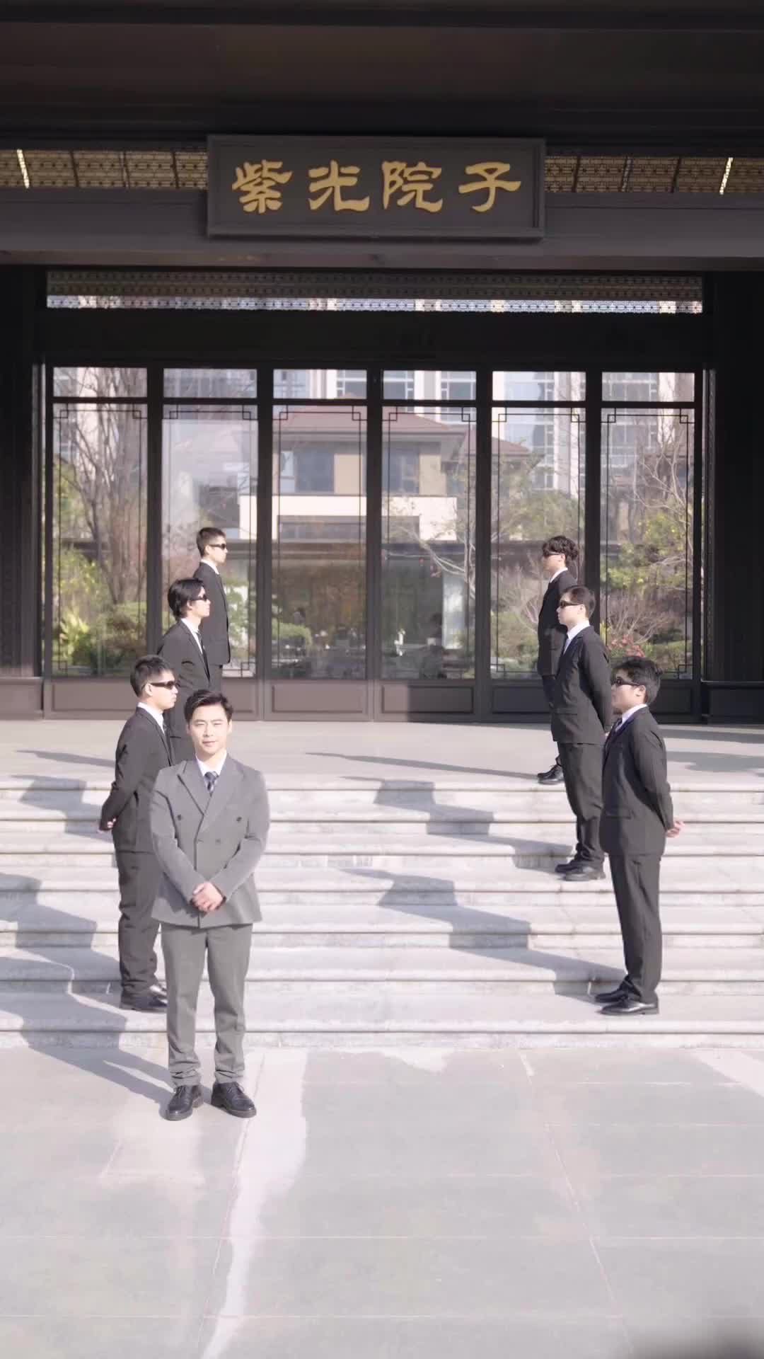 ตอนที่ 28