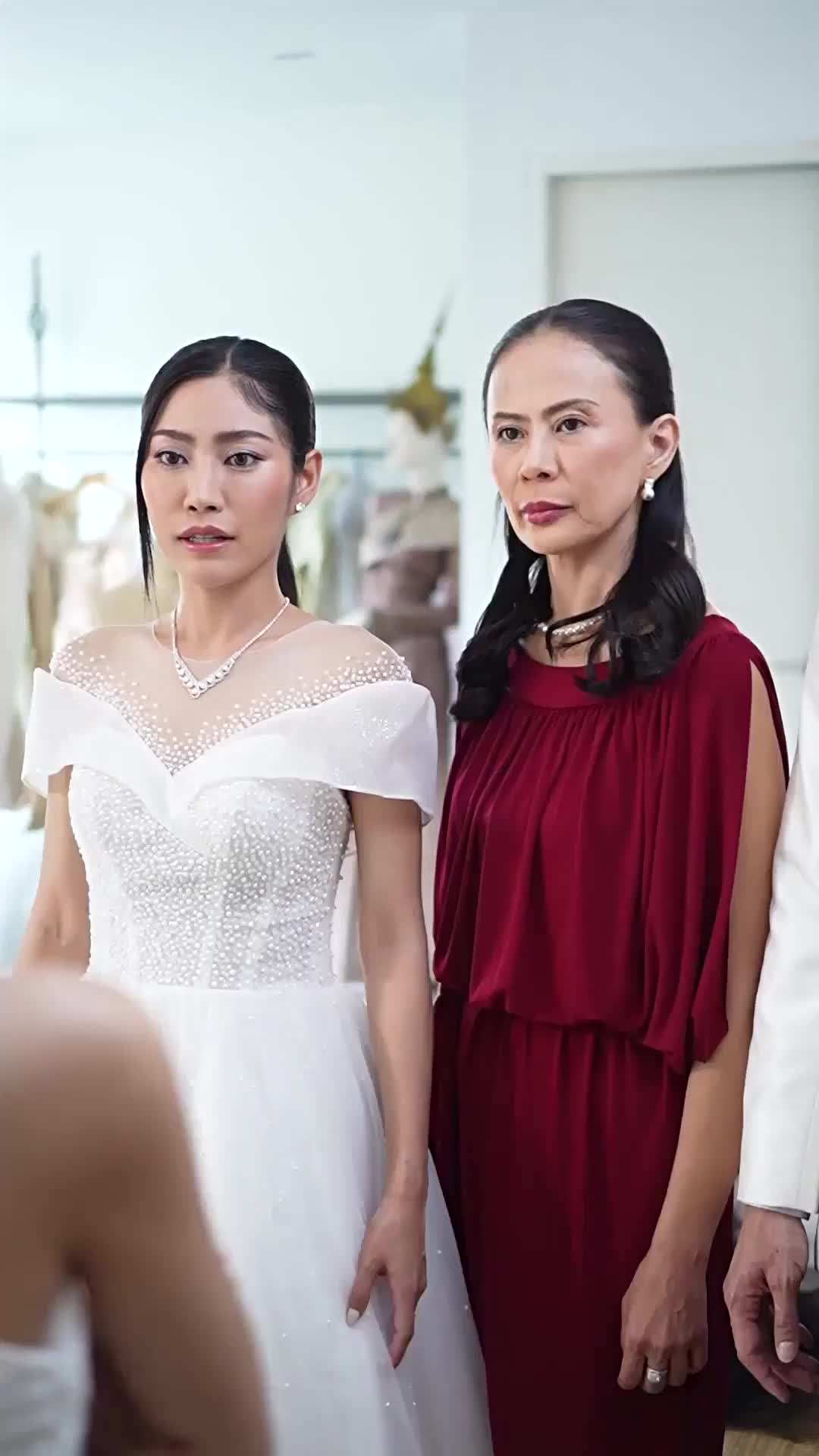 ตอนที่ 59