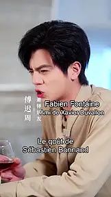 Divorcée et déjà recasée EP.2