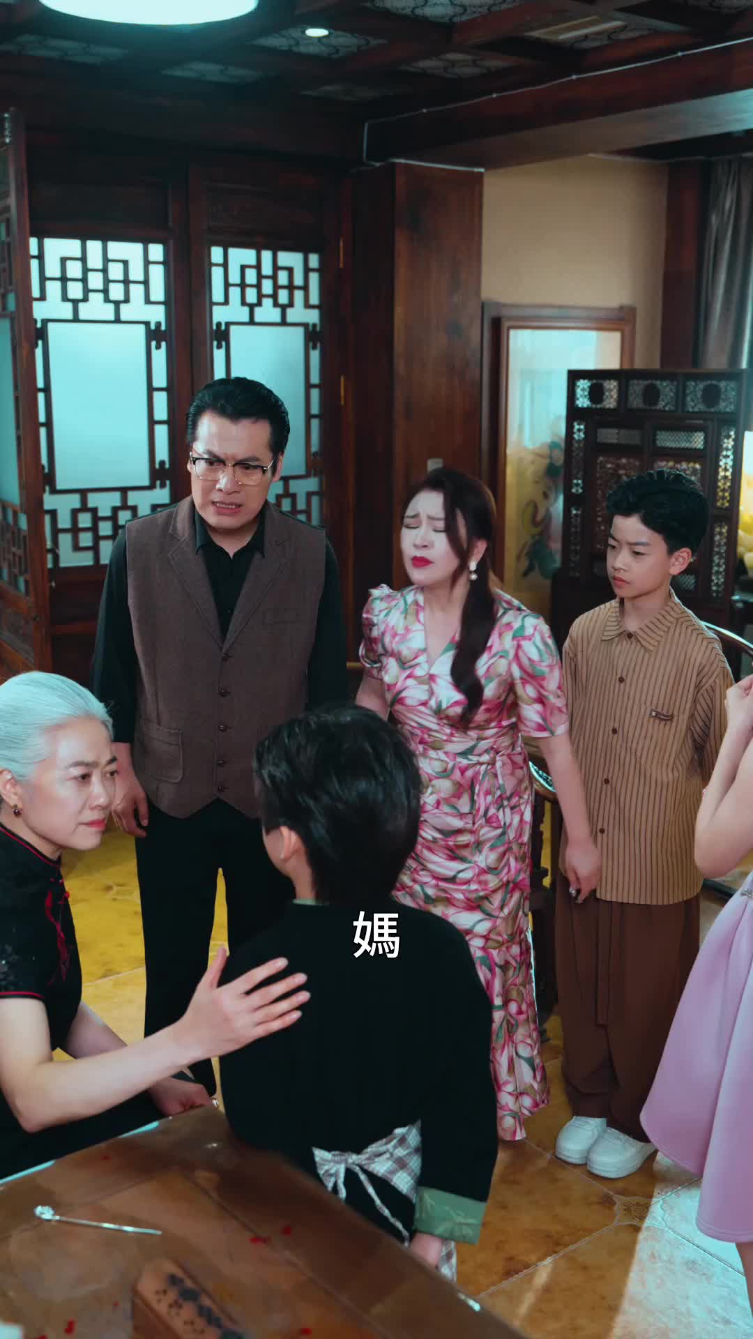 第26集
