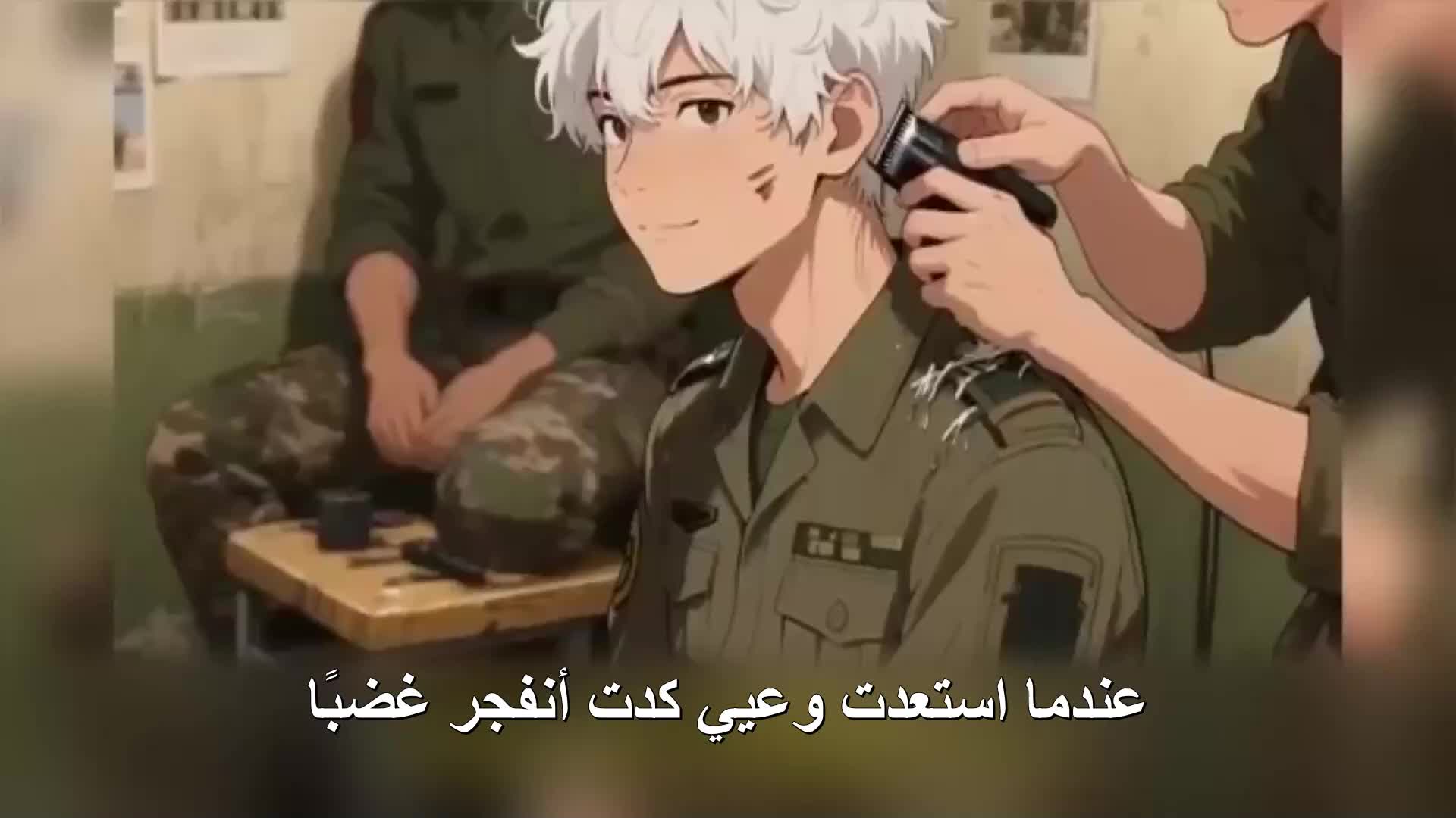 الحلقة 22