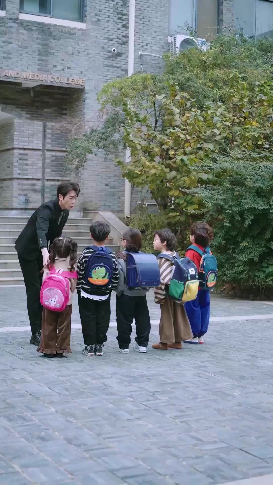 ตอนที่ 32