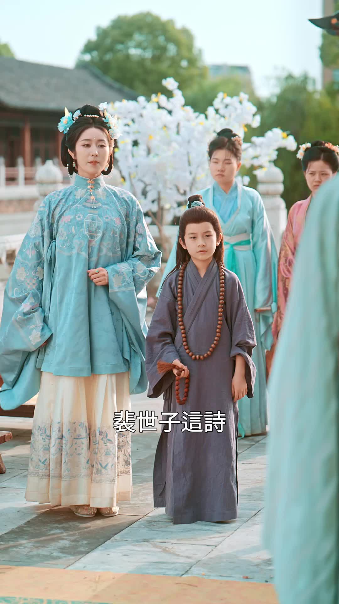 雙嫁 EP.10