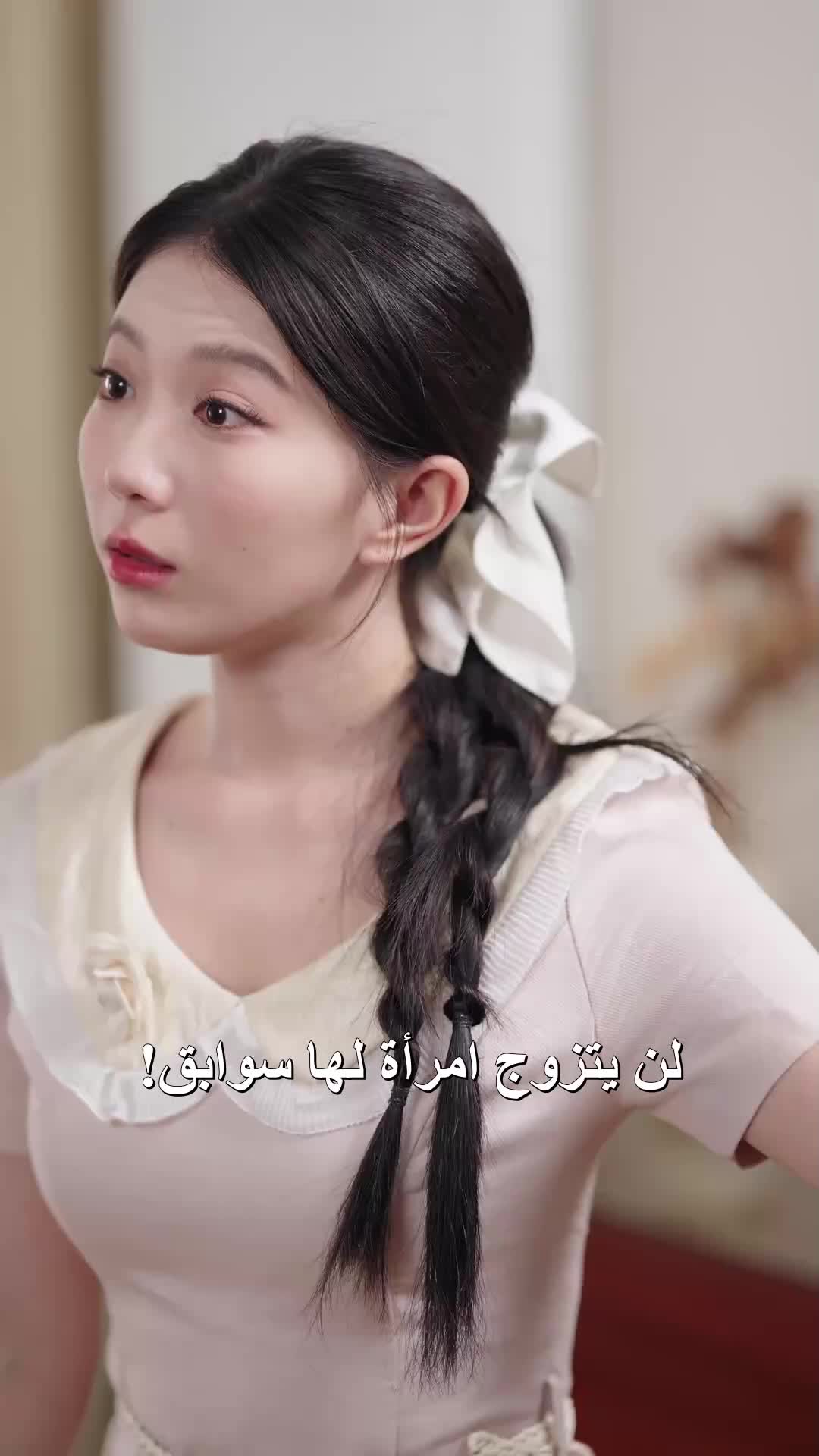 الحلقة 15
