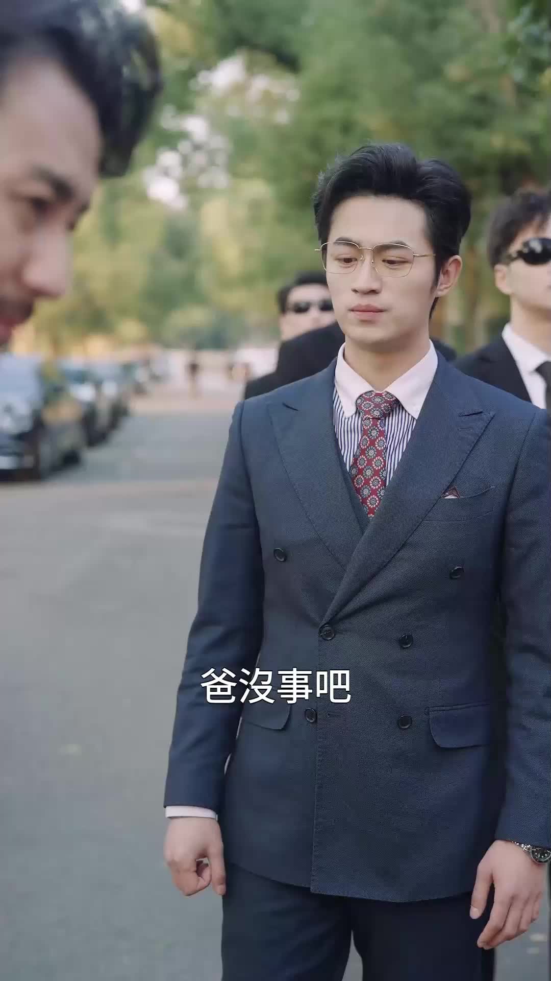 洪父齊天 EP.2