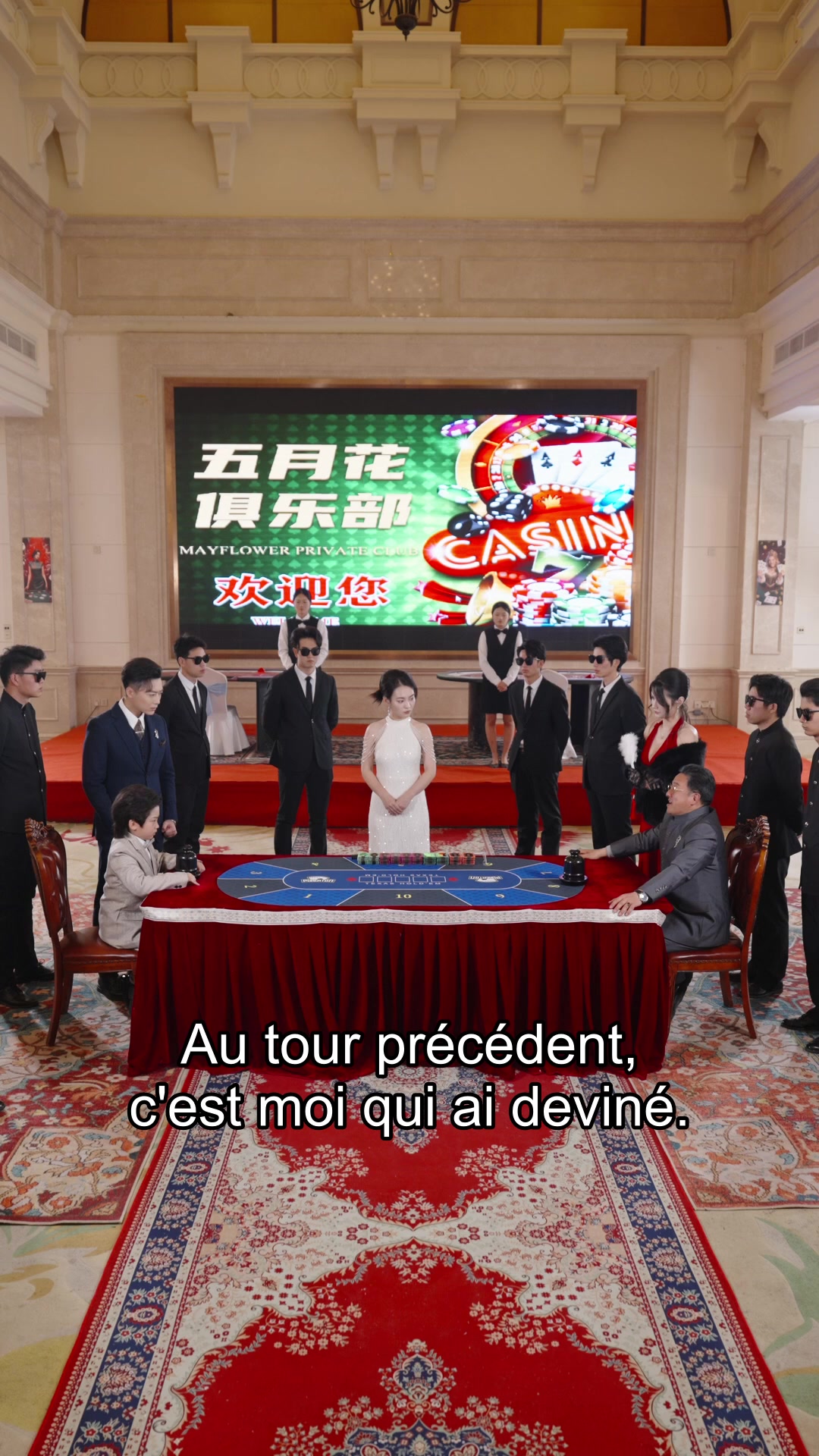 Épisode 55