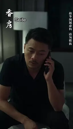 Episode 44