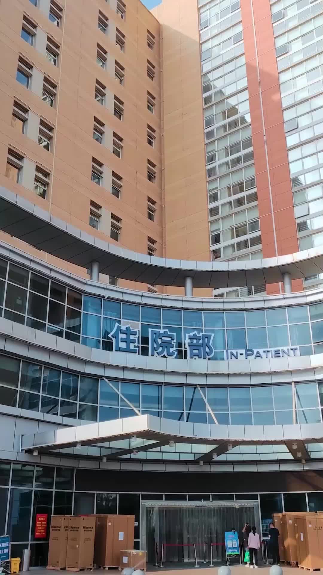 Episode 30
