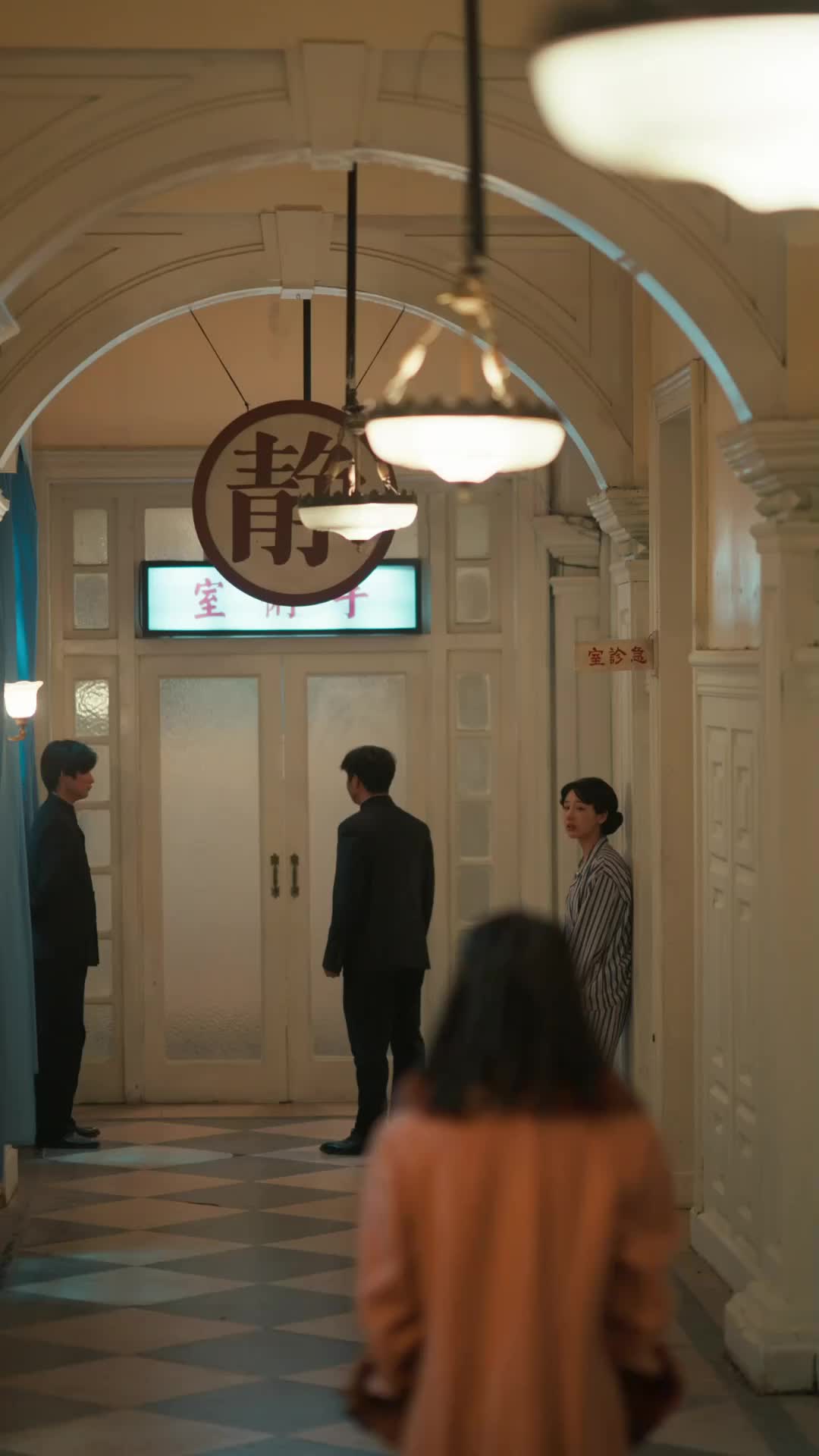 第77集
