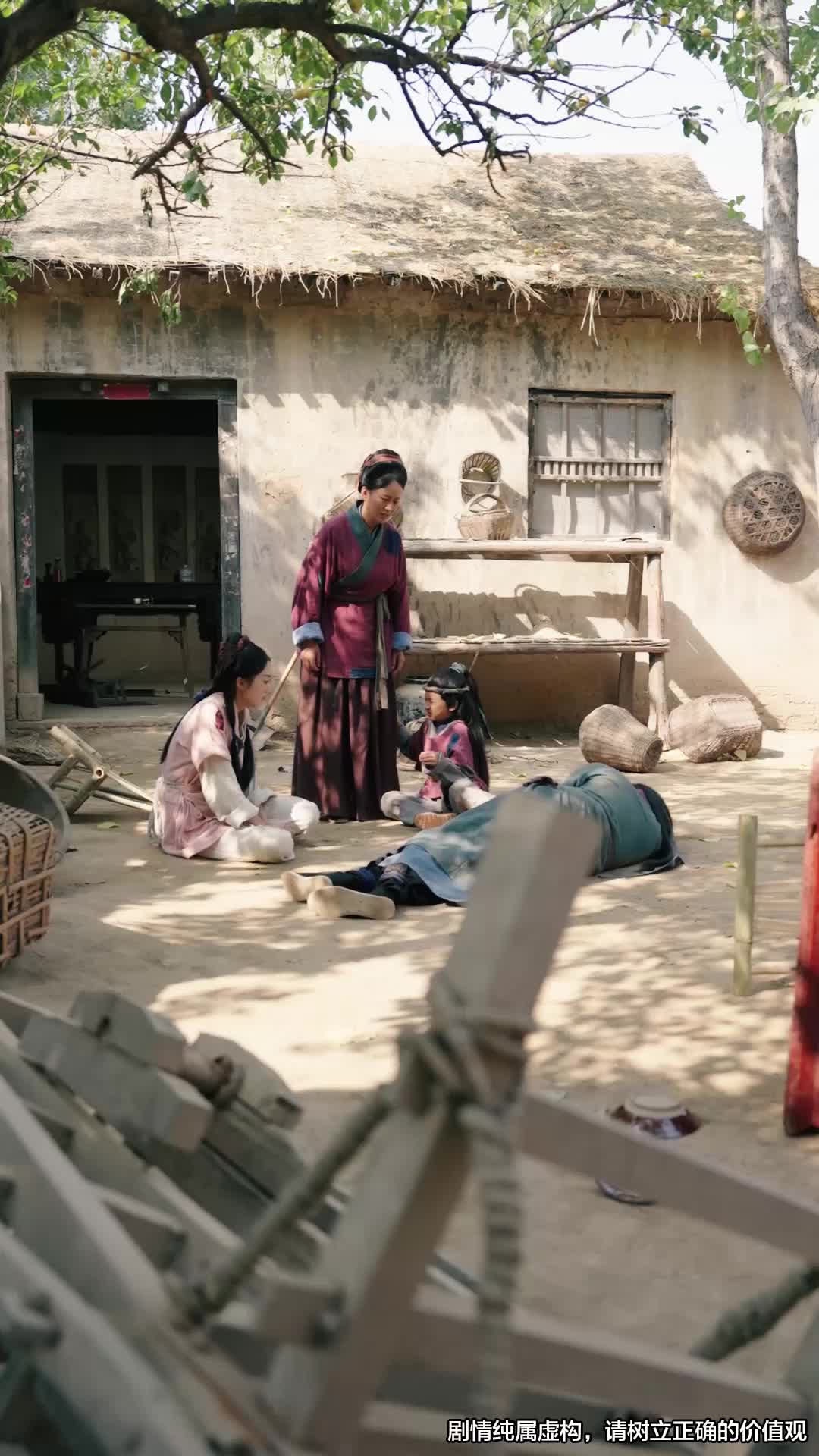 震惊值拉满，灾荒年我靠系统翻身 EP.1