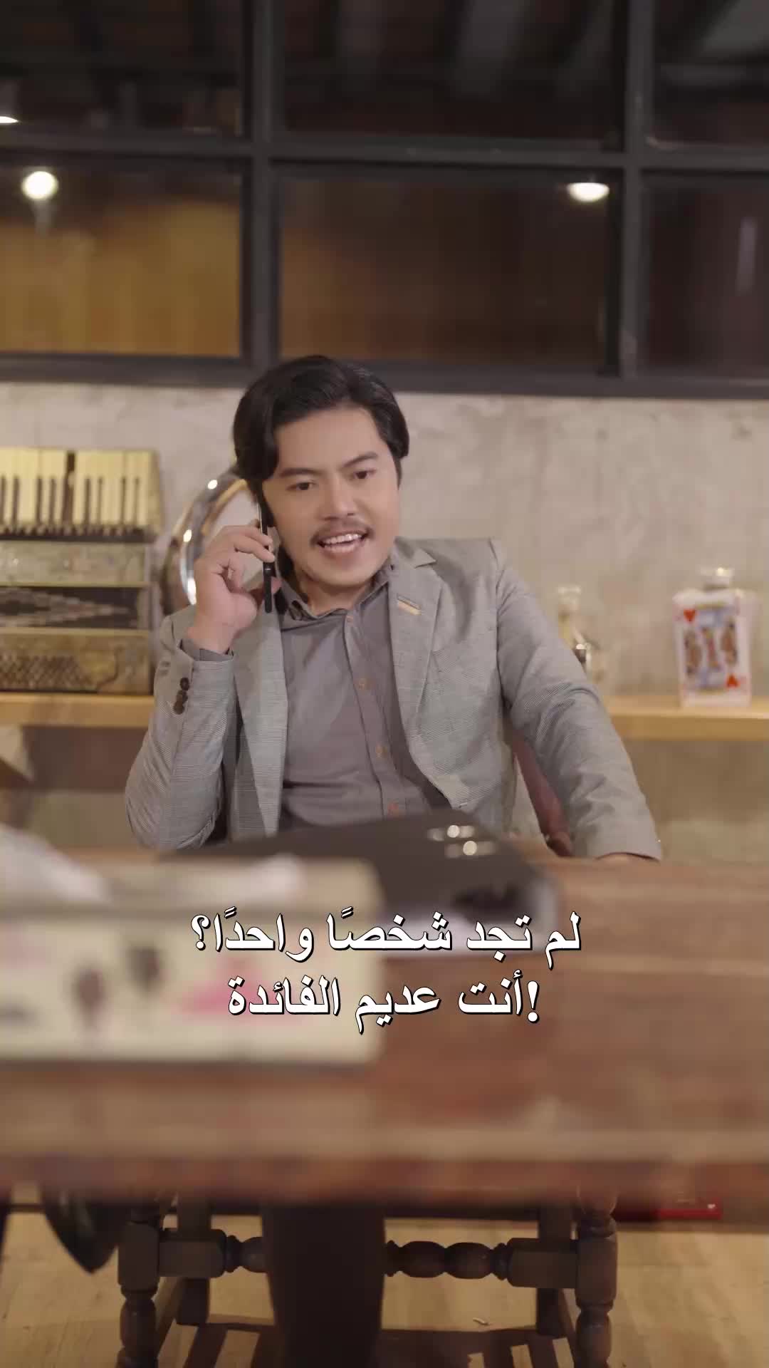 الحلقة 72