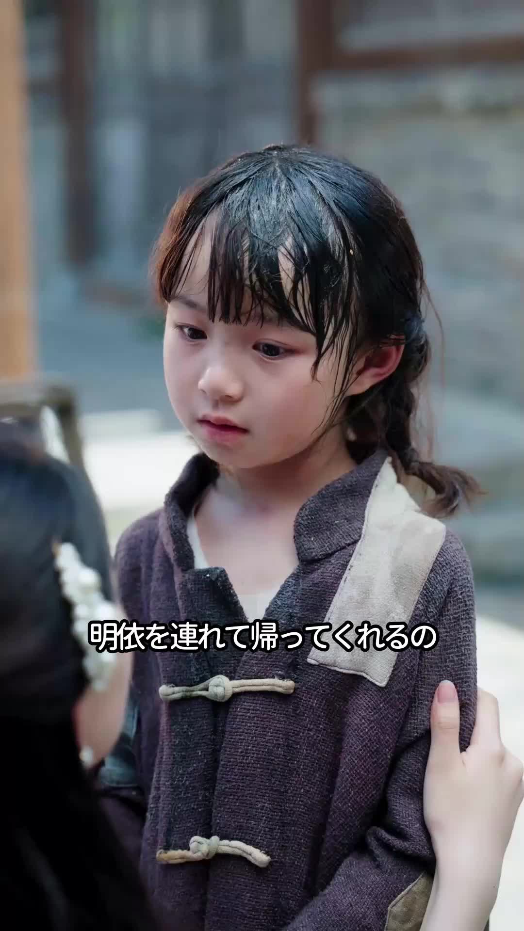 エピソード4