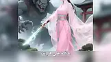 الطحن بالضربة القاضية EP.2