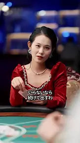 主夫のスゴ技を見せて! EP.11