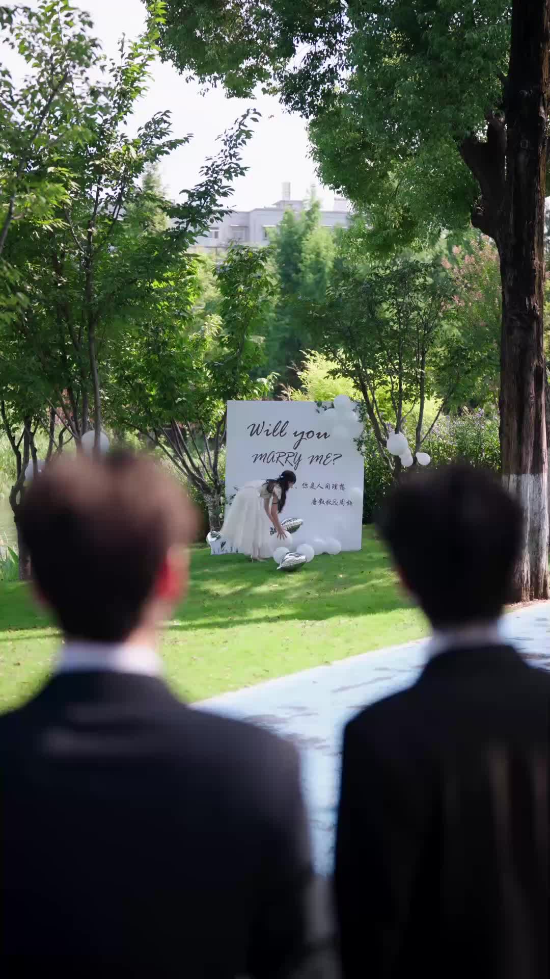 ตอนที่ 64