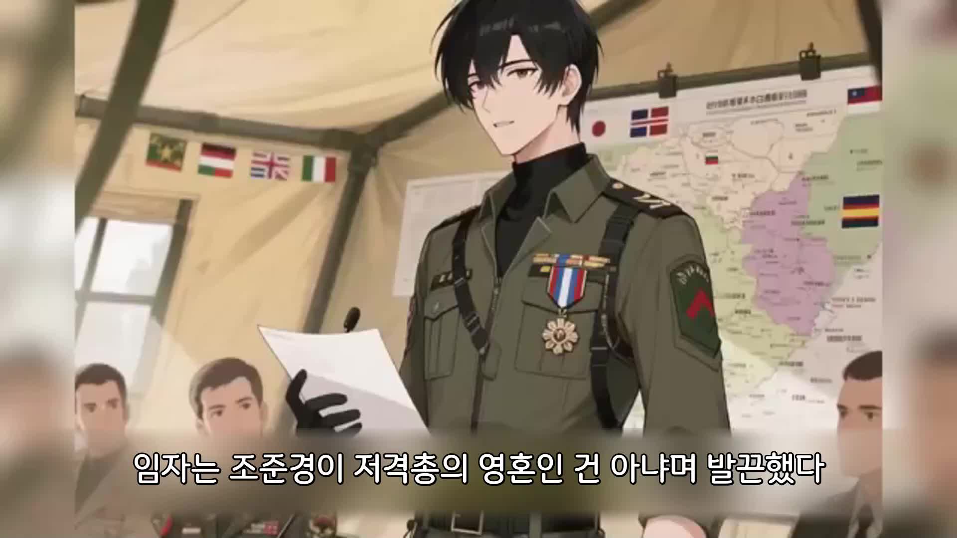 141회