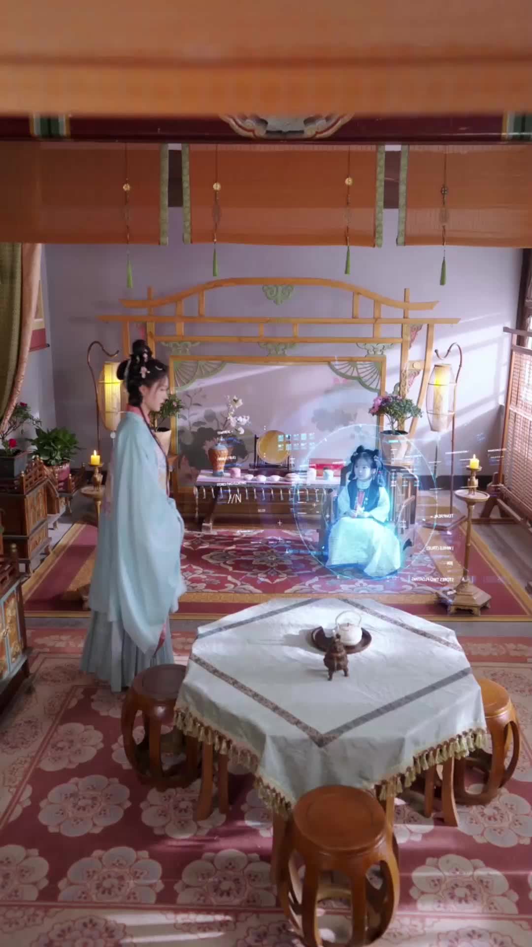 ตอนที่ 18