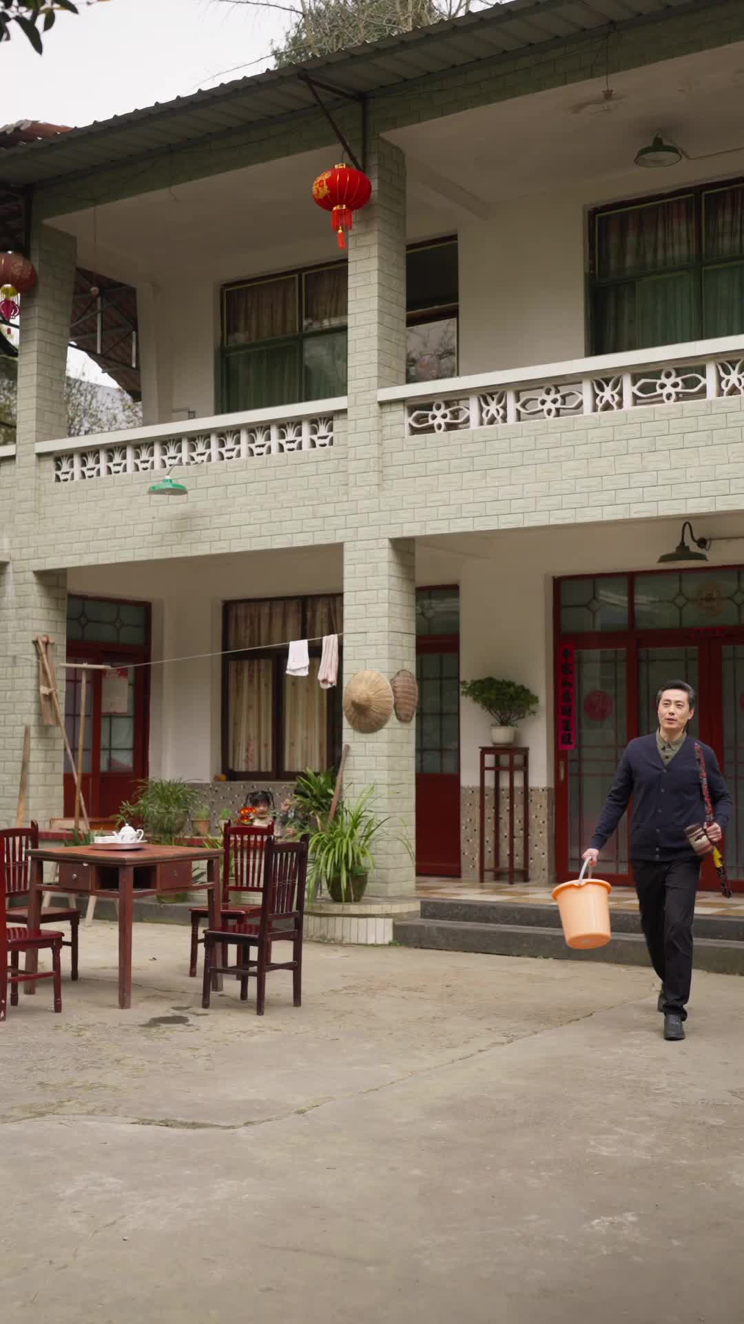 ตอนที่ 43