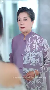 小小金融女王 EP.2