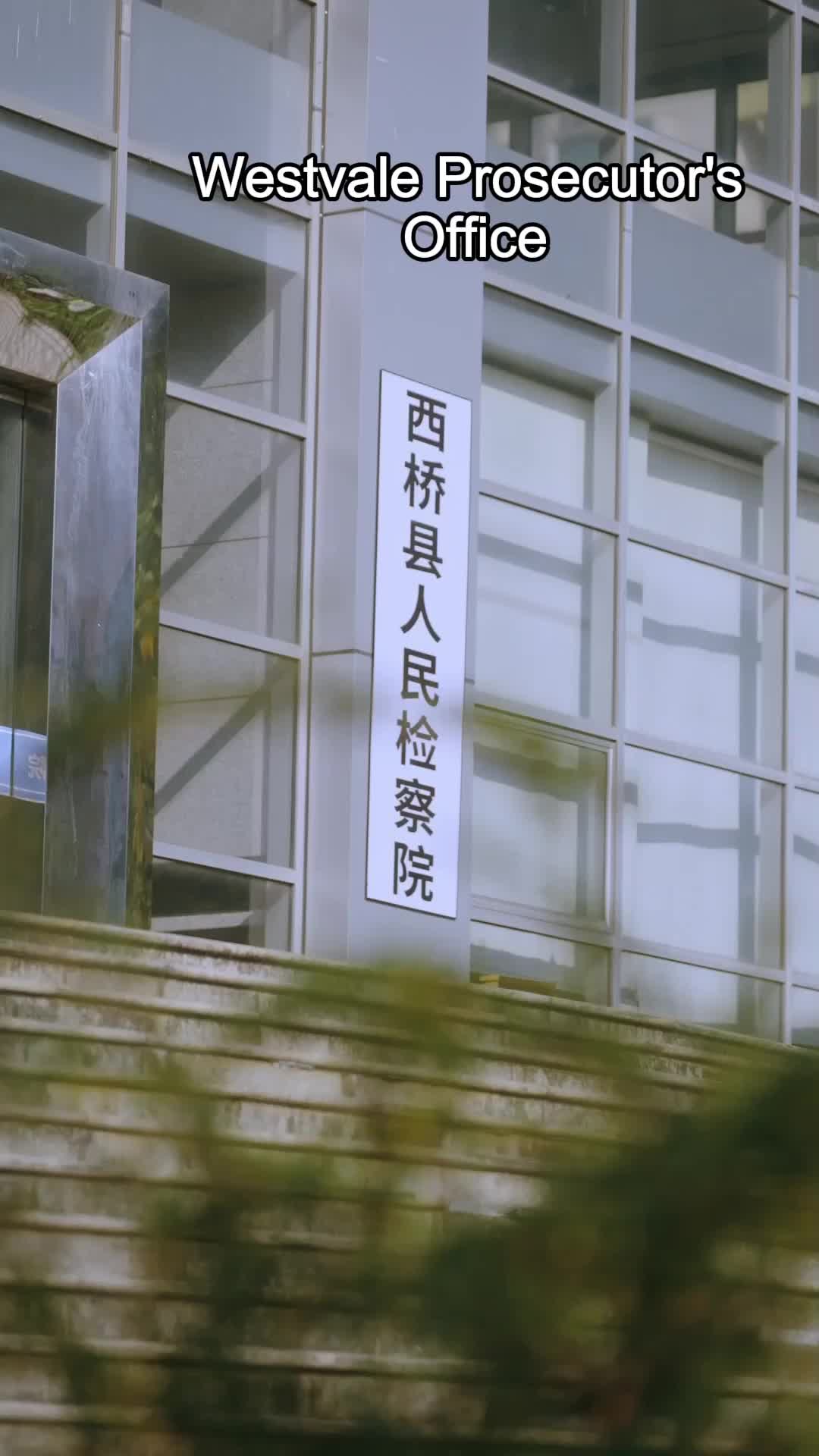 Episode 53