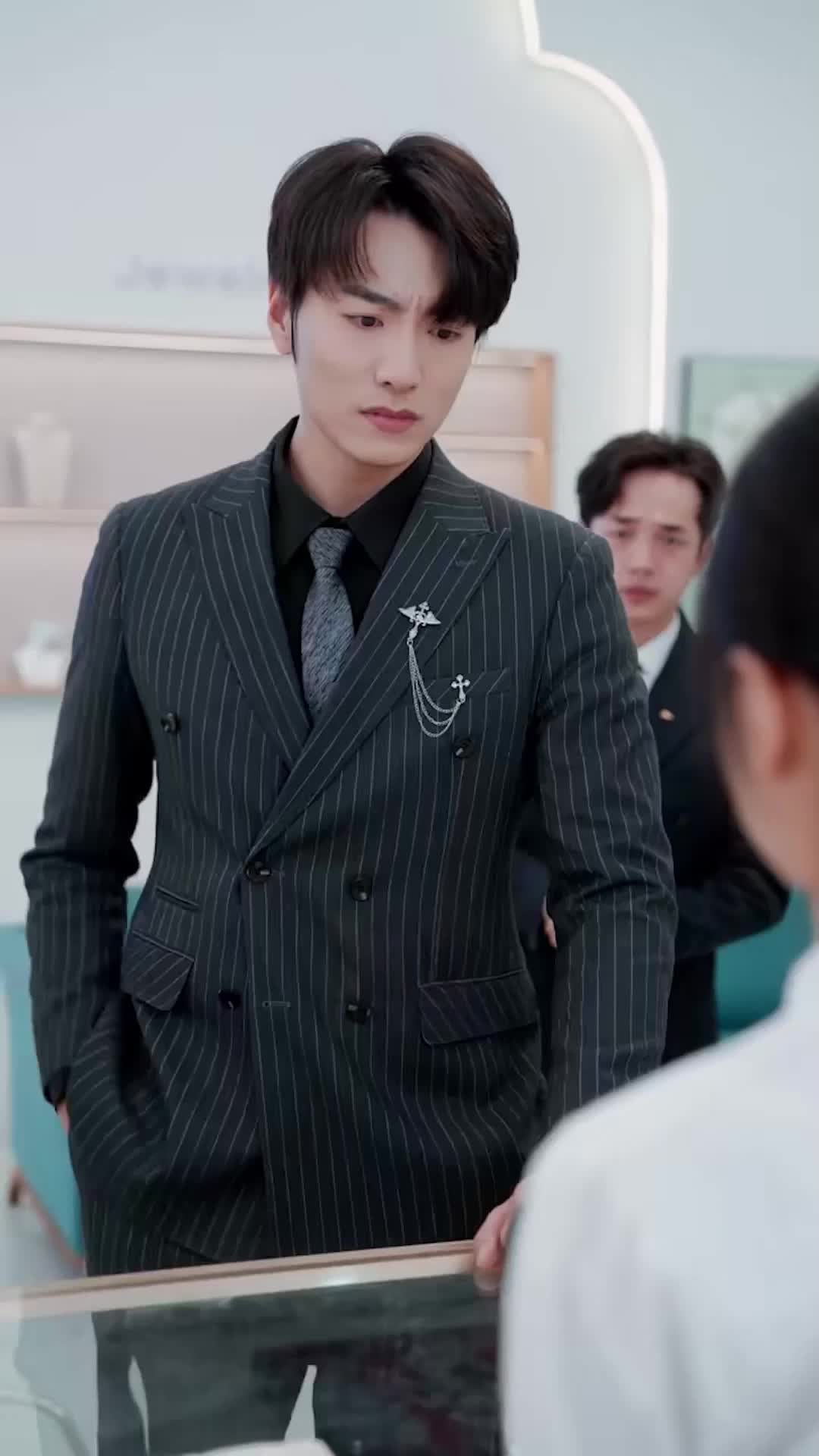 ตอนที่ 23