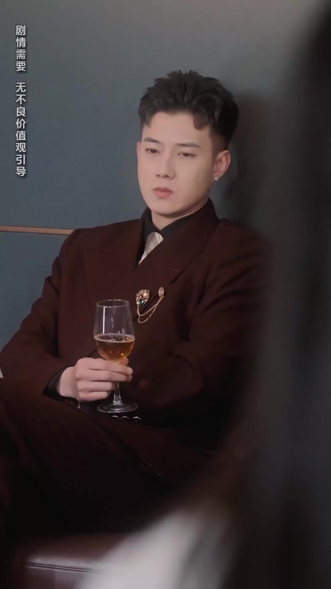 繁星坠我怀 EP.8