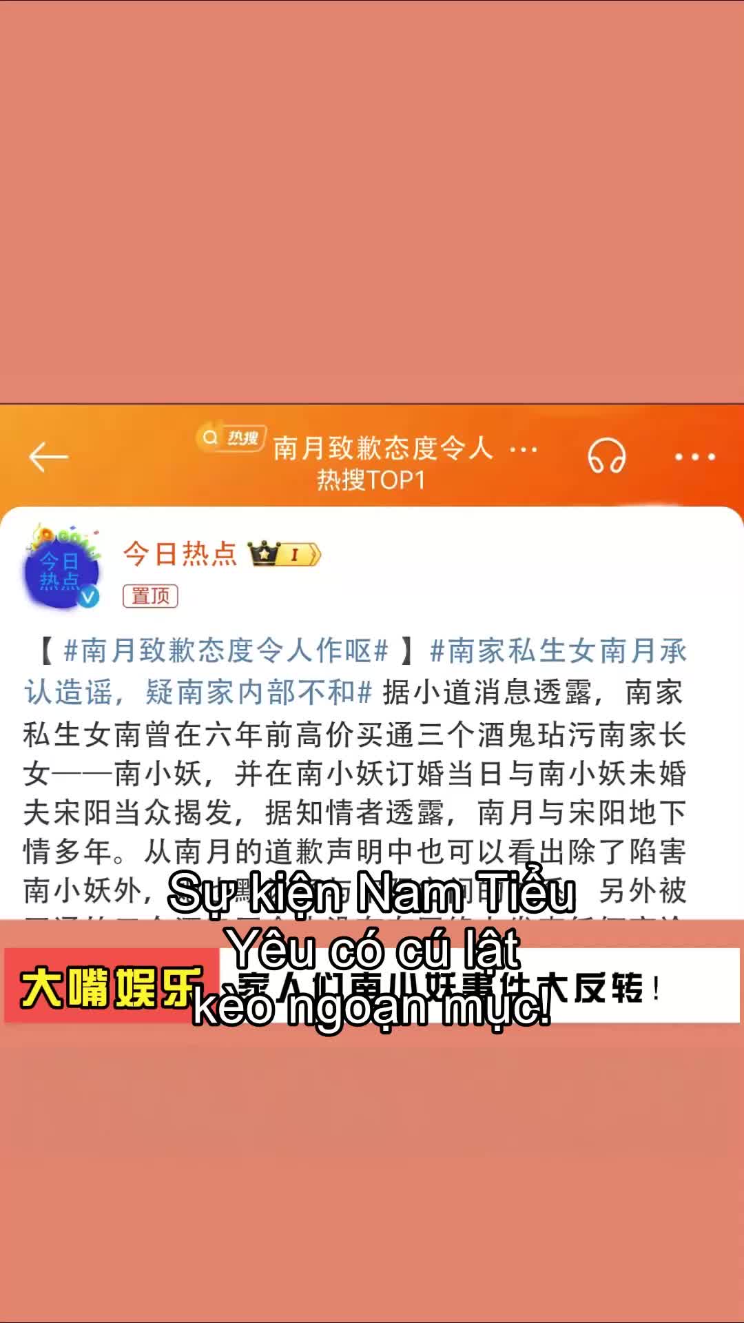 Tập 41