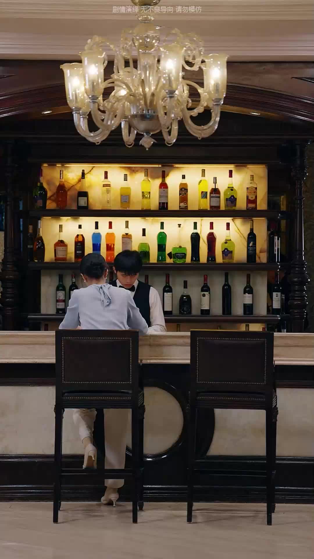 弟媳结婚，你急什么 EP.3