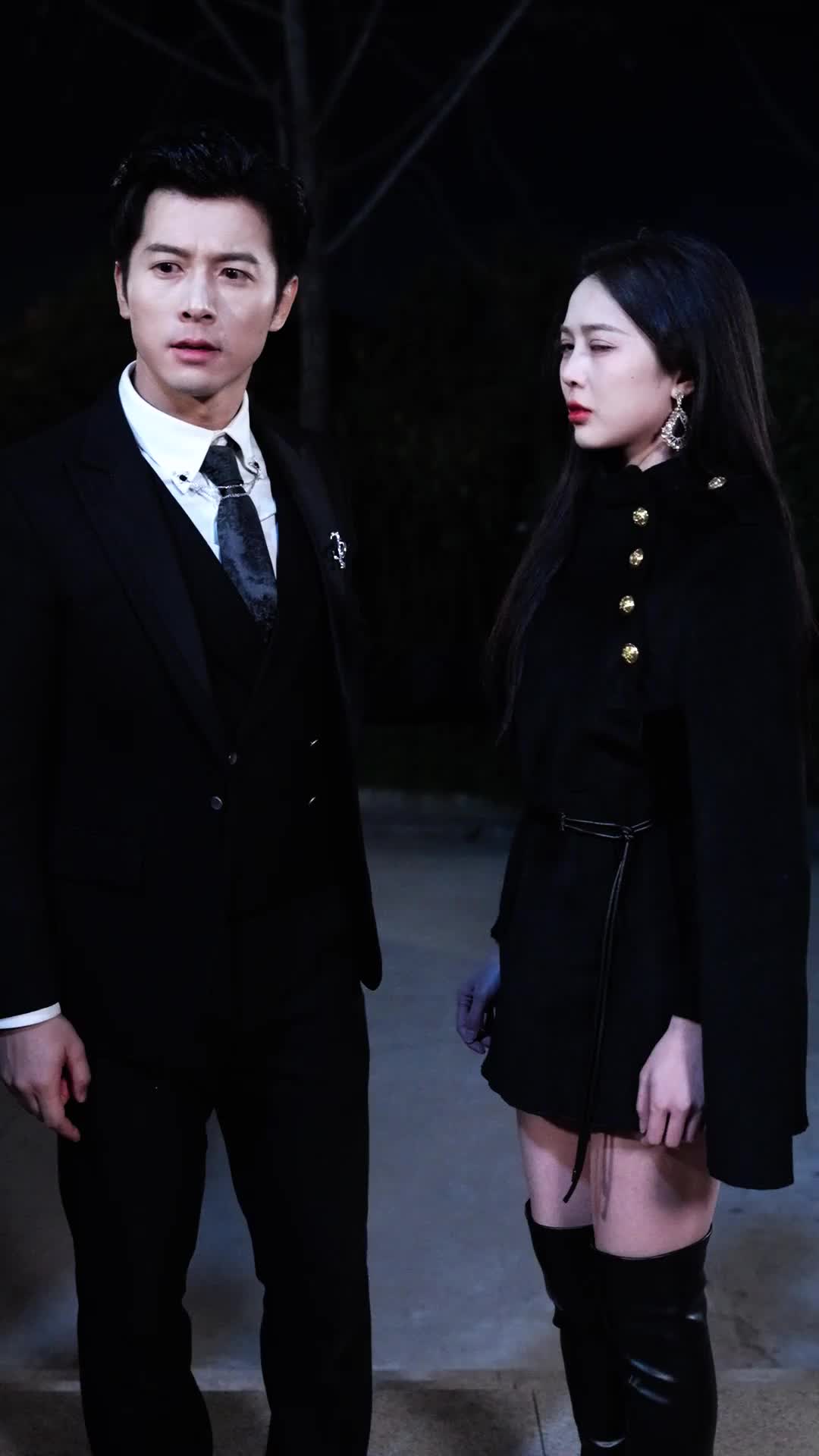 ตอนที่ 48