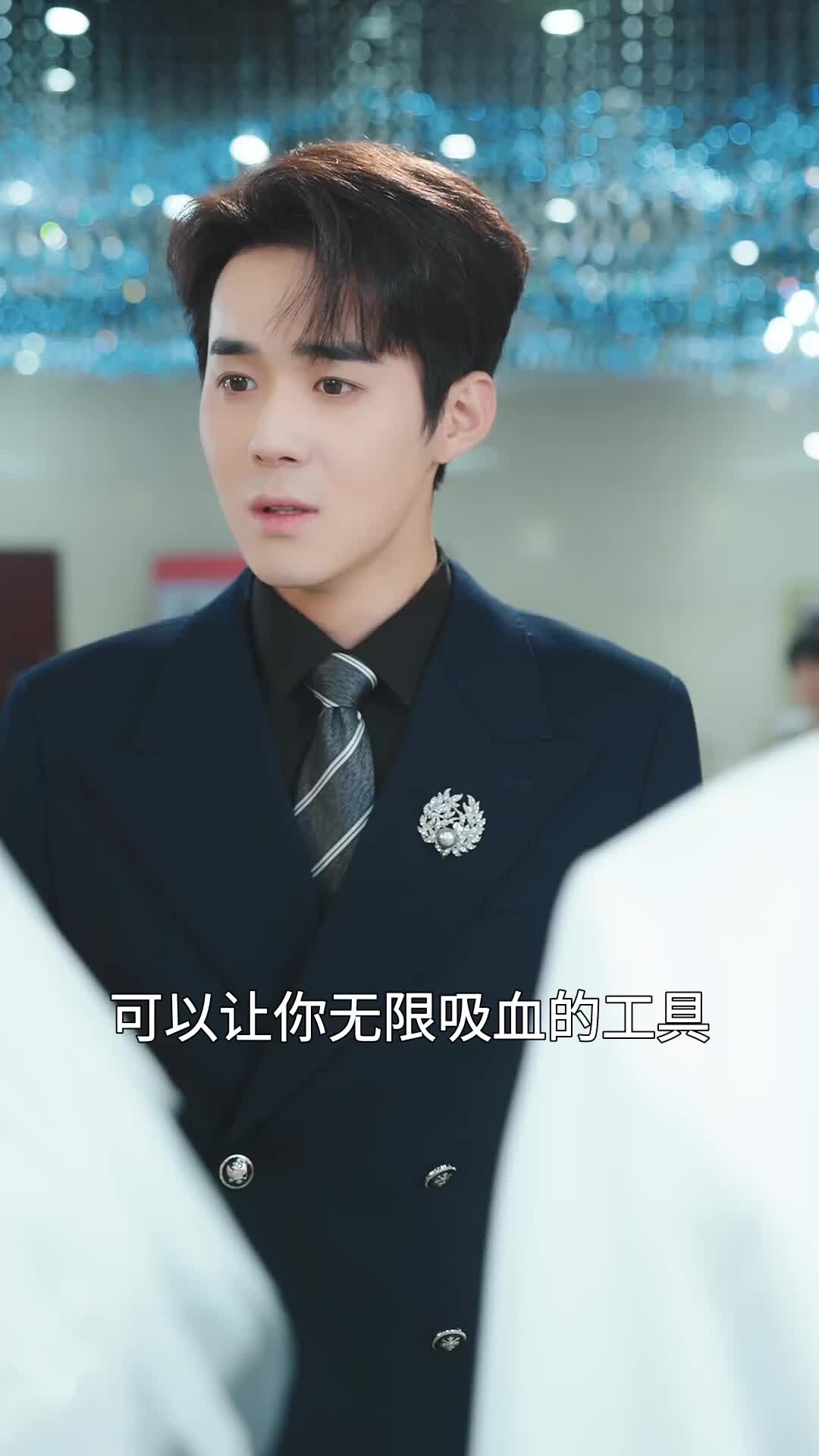 第45集