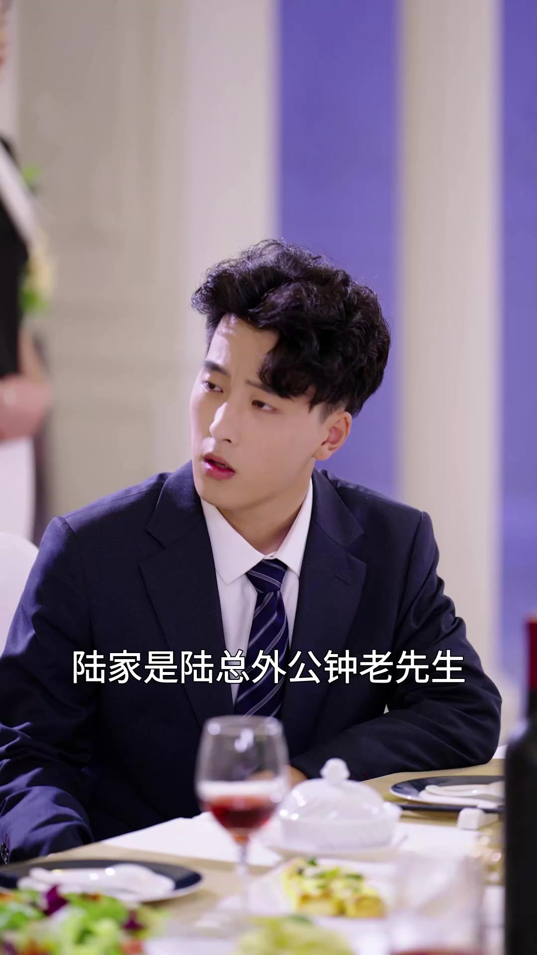 第17集