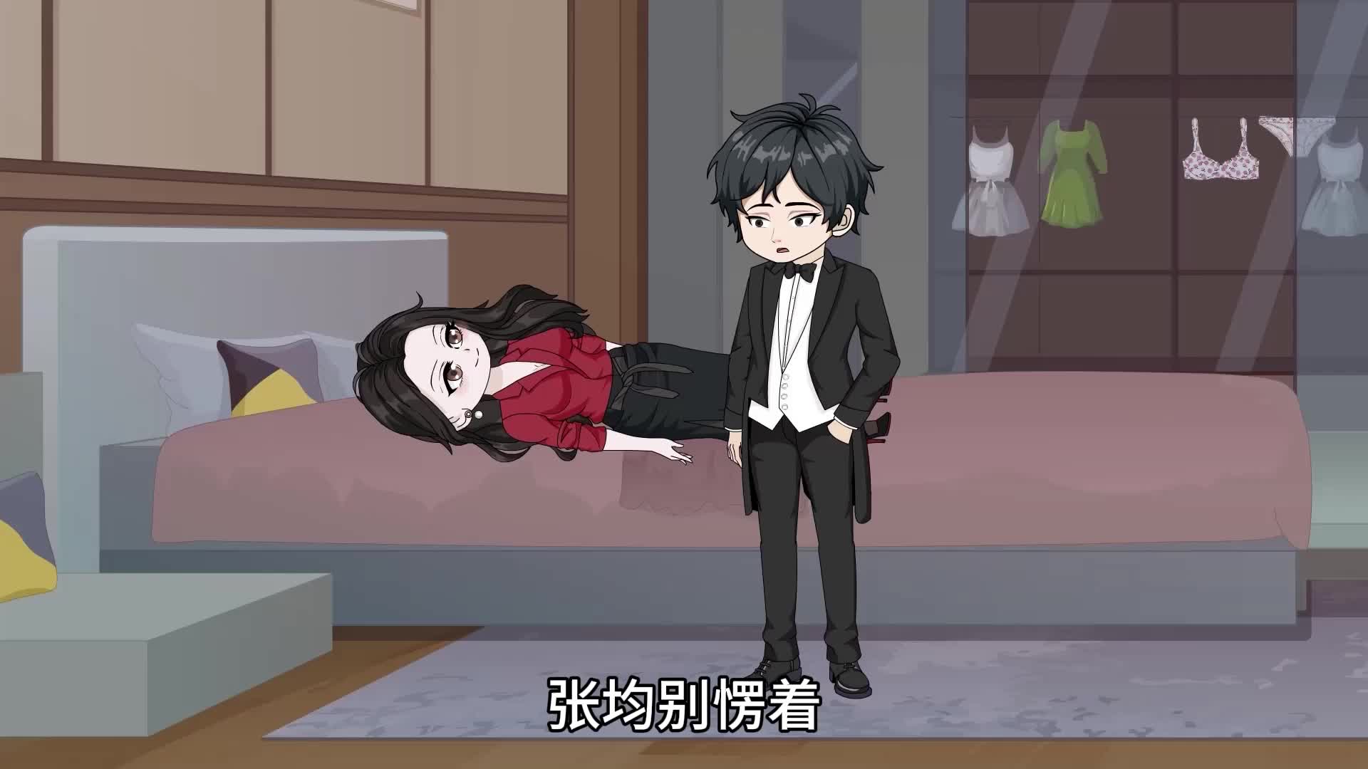 第28集