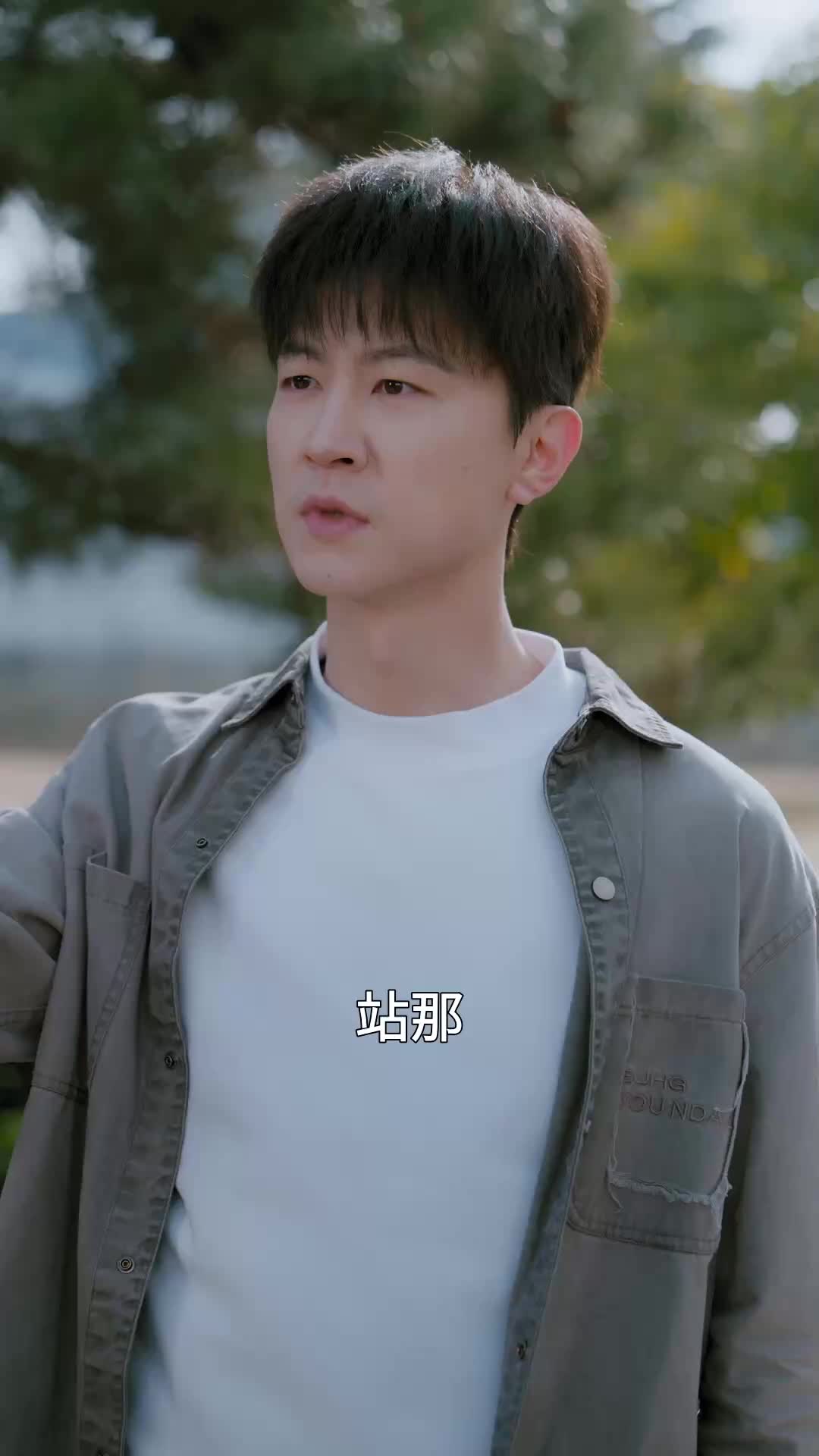 第16集
