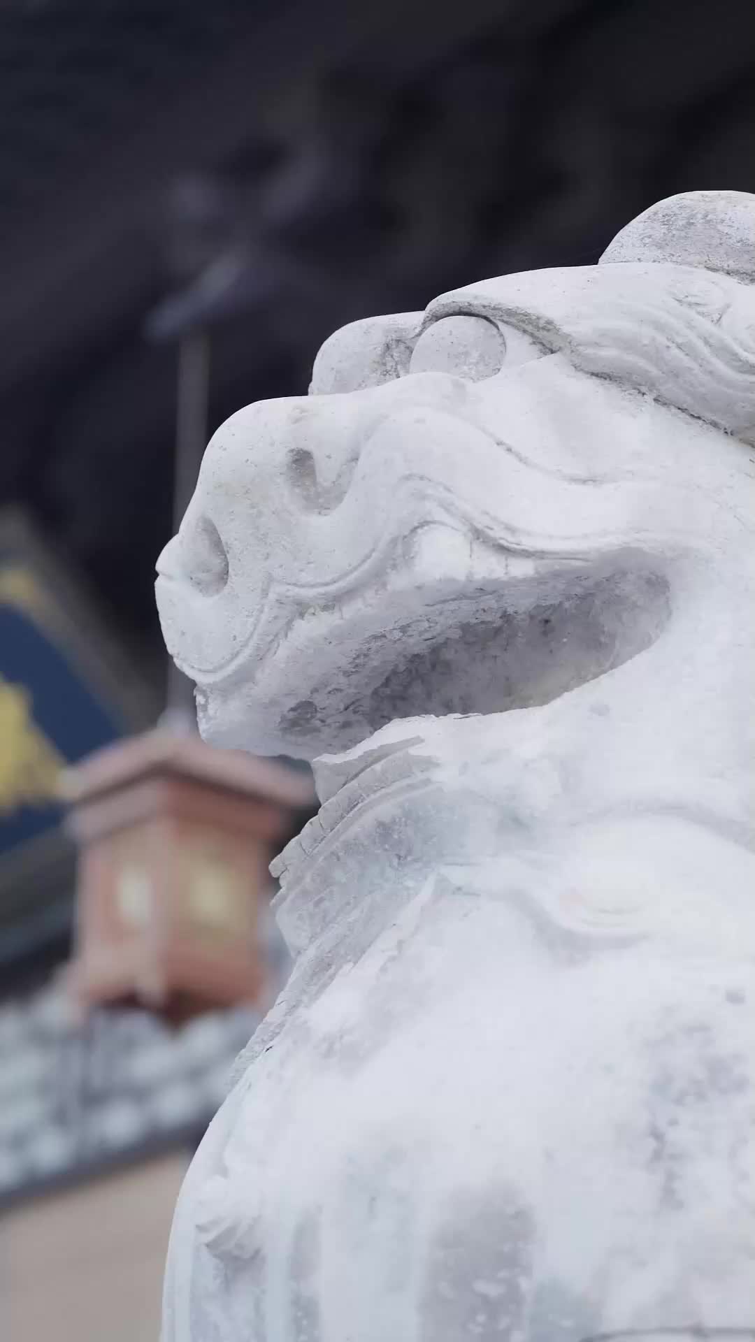 ตอนที่ 16