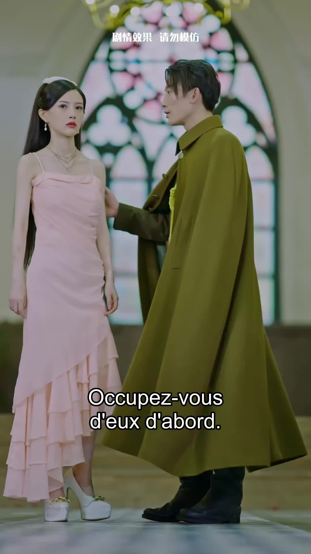 Épisode 33