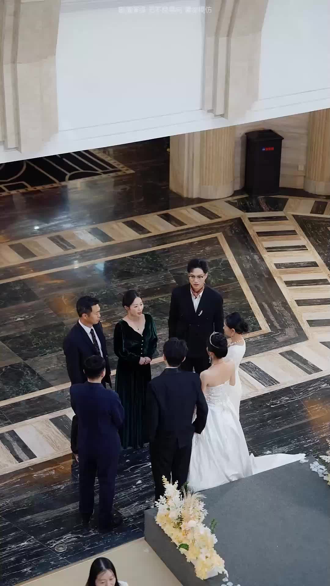 제수씨 결혼인데, 왜 네가 난리? EP.8