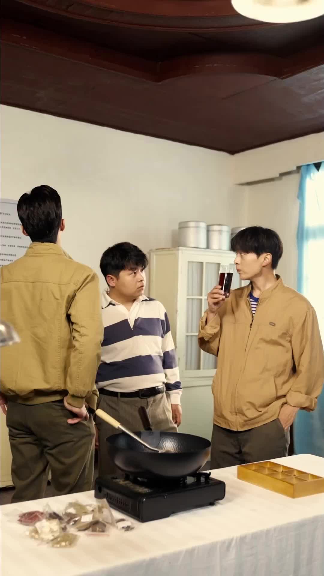 ตอนที่ 36