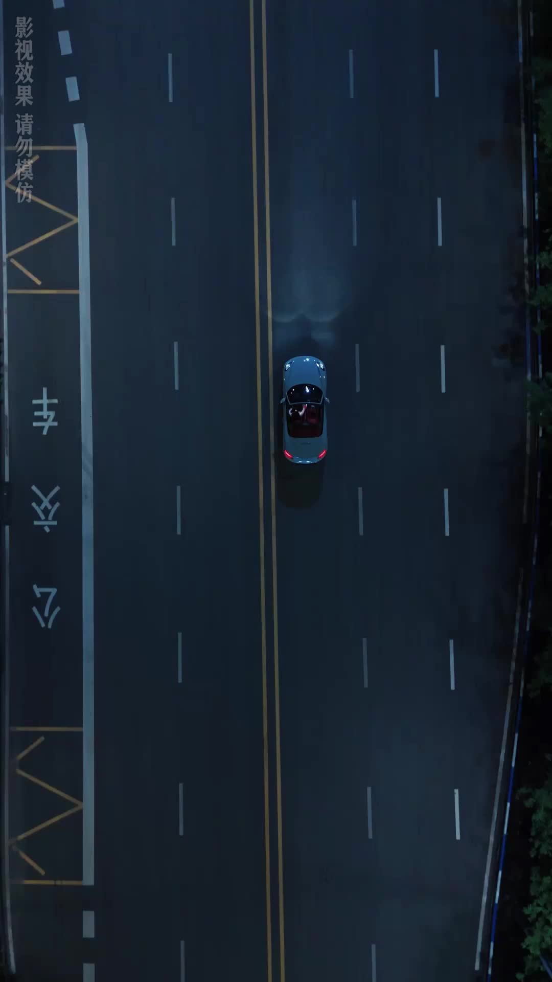 第1集