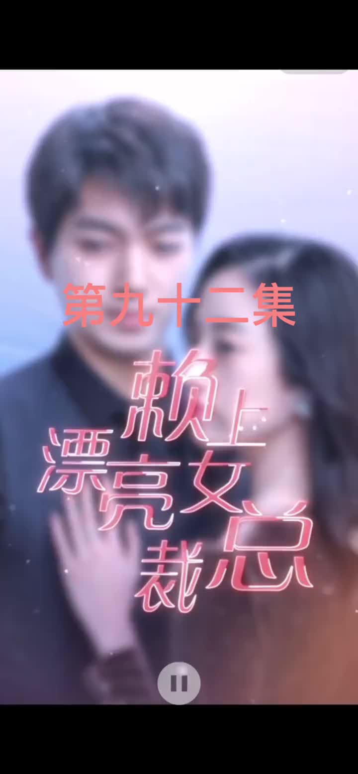 测试分级标签 EP.8