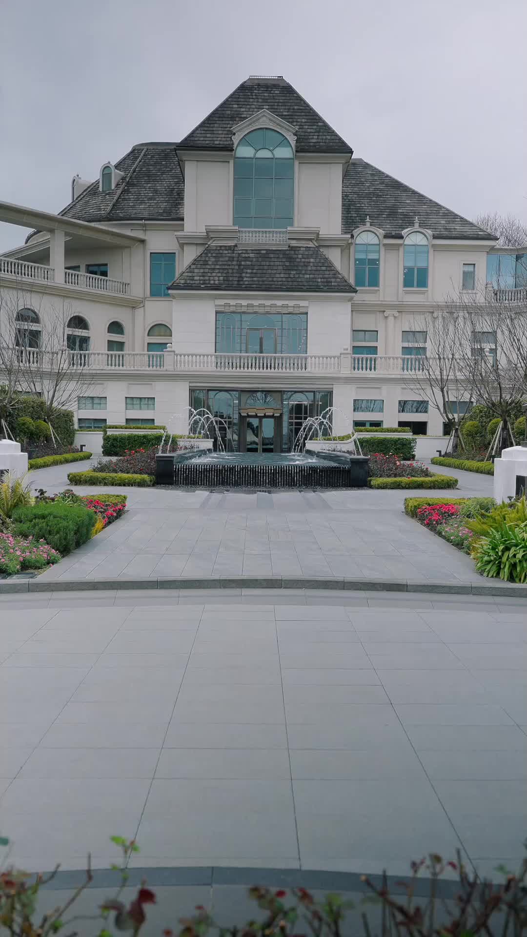 ตอนที่ 3