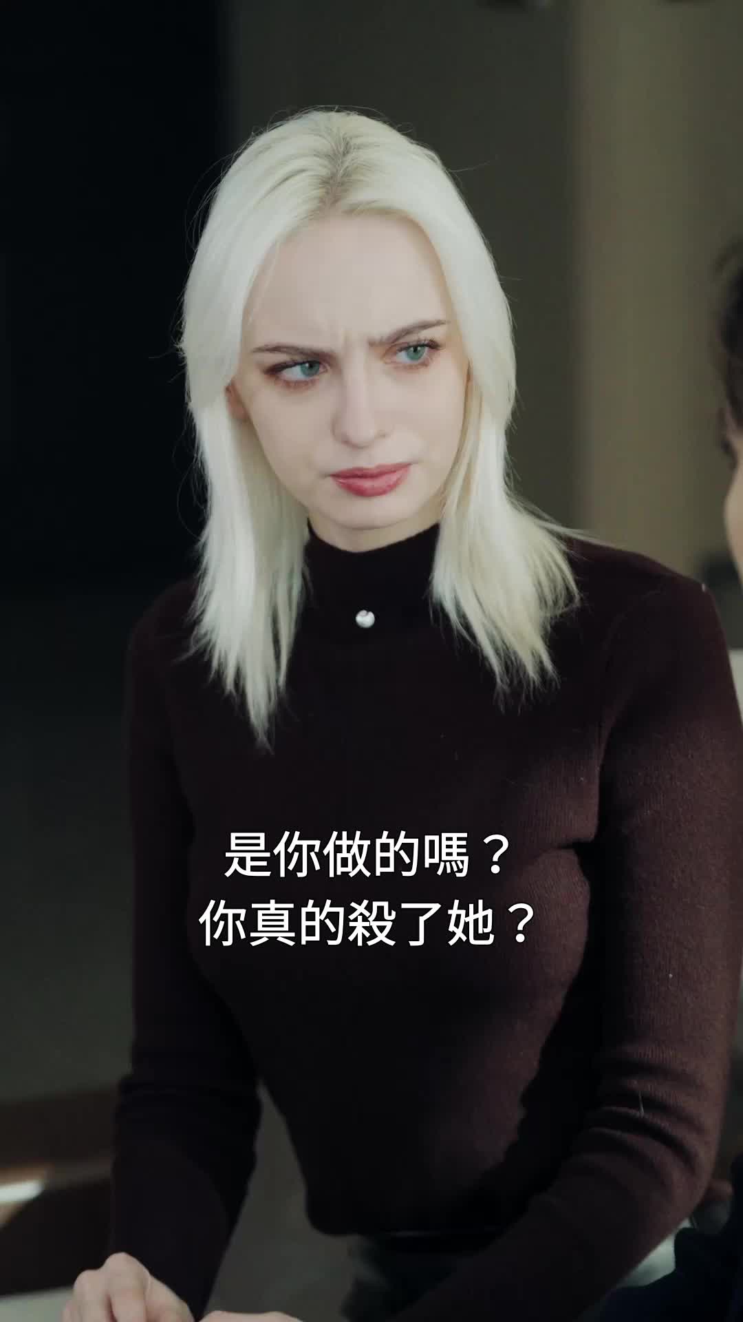 第14集